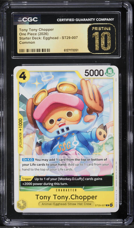 2024 One Piece Japanese Premium Best Alt Art Tony Chopper #ST01