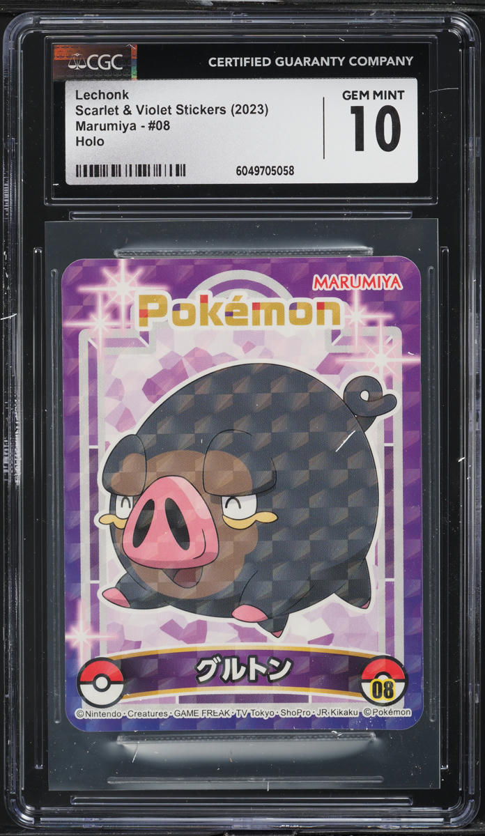2023 Pokemon Japanese SV Stickers Marumiya Holo Lechonk #08 CGC 10 GEM MINT