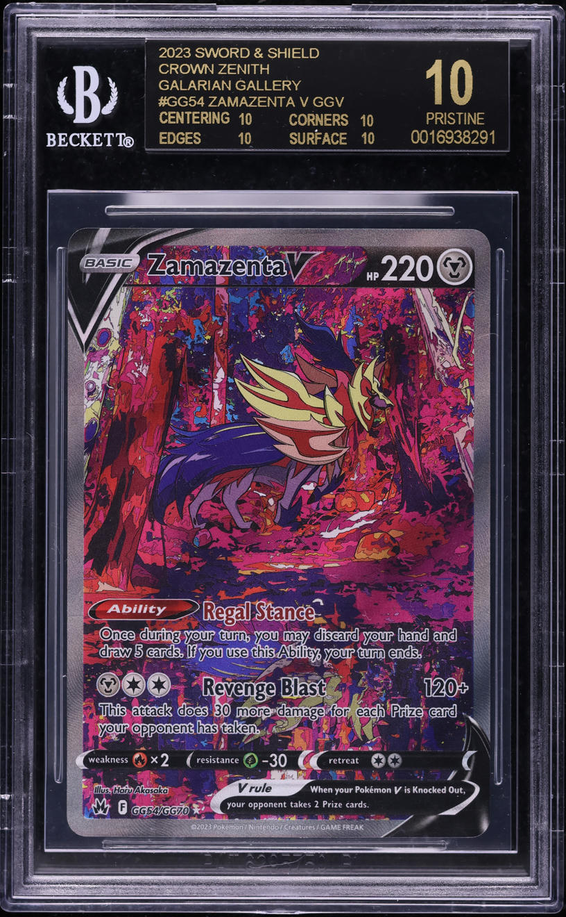 2023 Pokemon SWSH Crown Zenith Alt Art Zamazenta V BGS 10 PRISTINE, BLACK LABEL