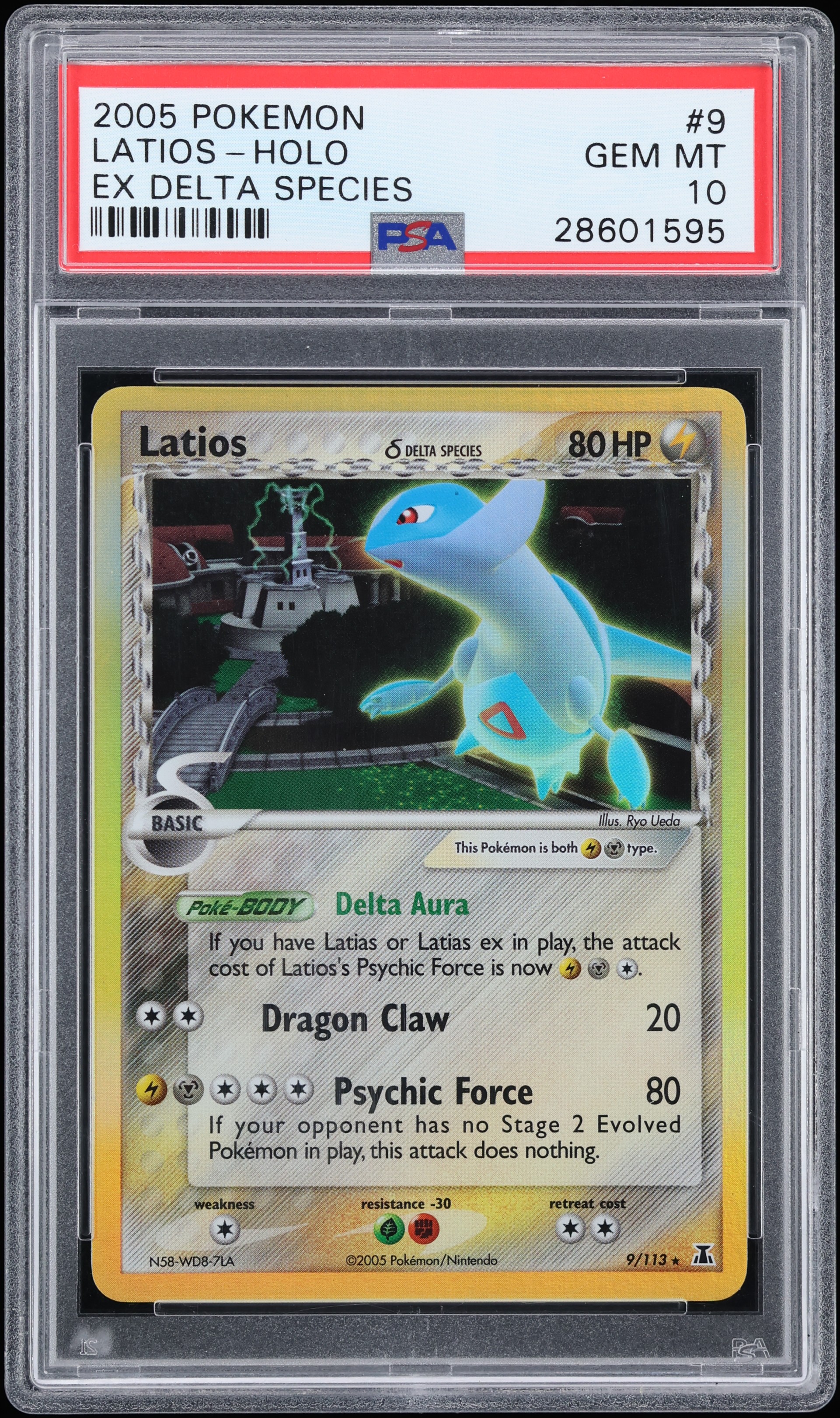 2005 Pokemon EX Delta Species Holo Latios #9 PSA 10 GEM MINT