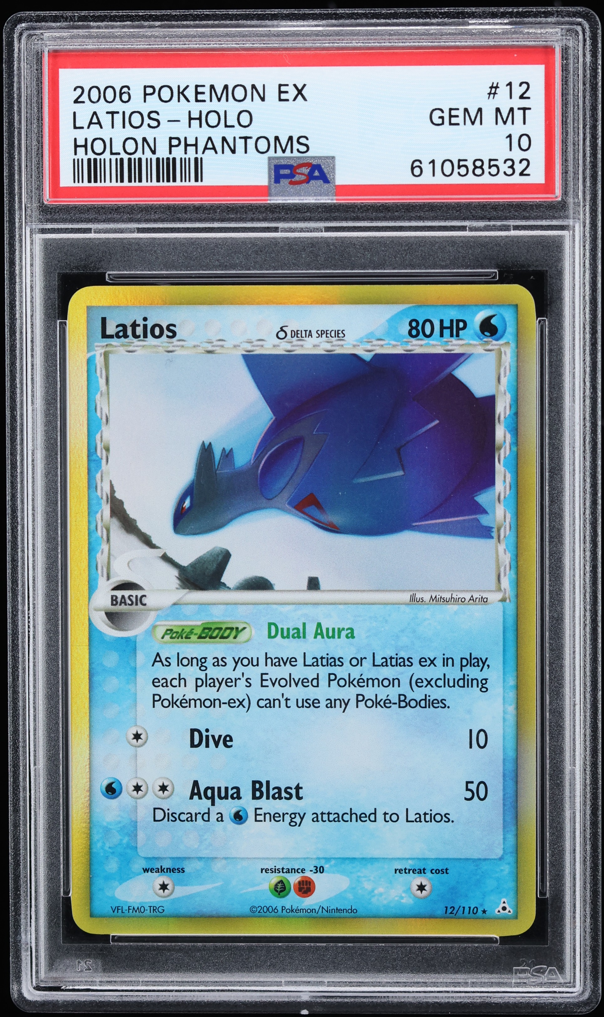 2006 Pokemon EX Holon Phantoms Holo Latios #12 PSA 10 GEM MINT