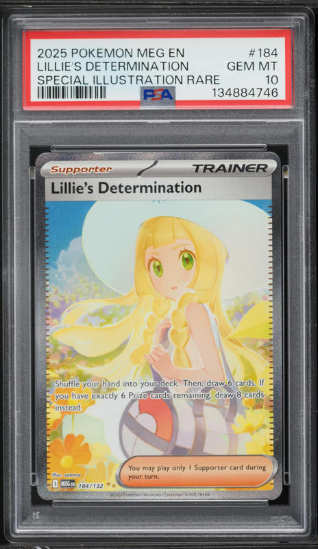 2025 Pokemon Japanese Mega Brave SAR Lillie's Determination #091