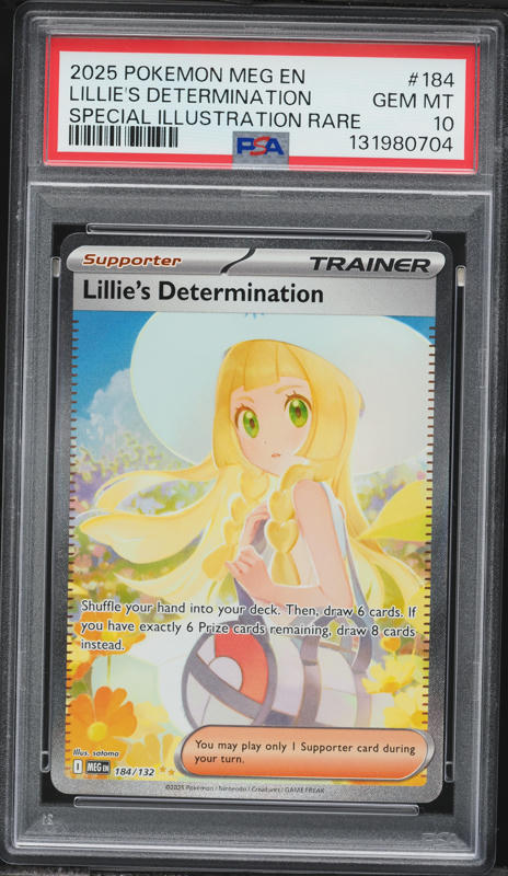 2025 Pokemon Japanese Mega Brave SAR Lillie's Determination #091