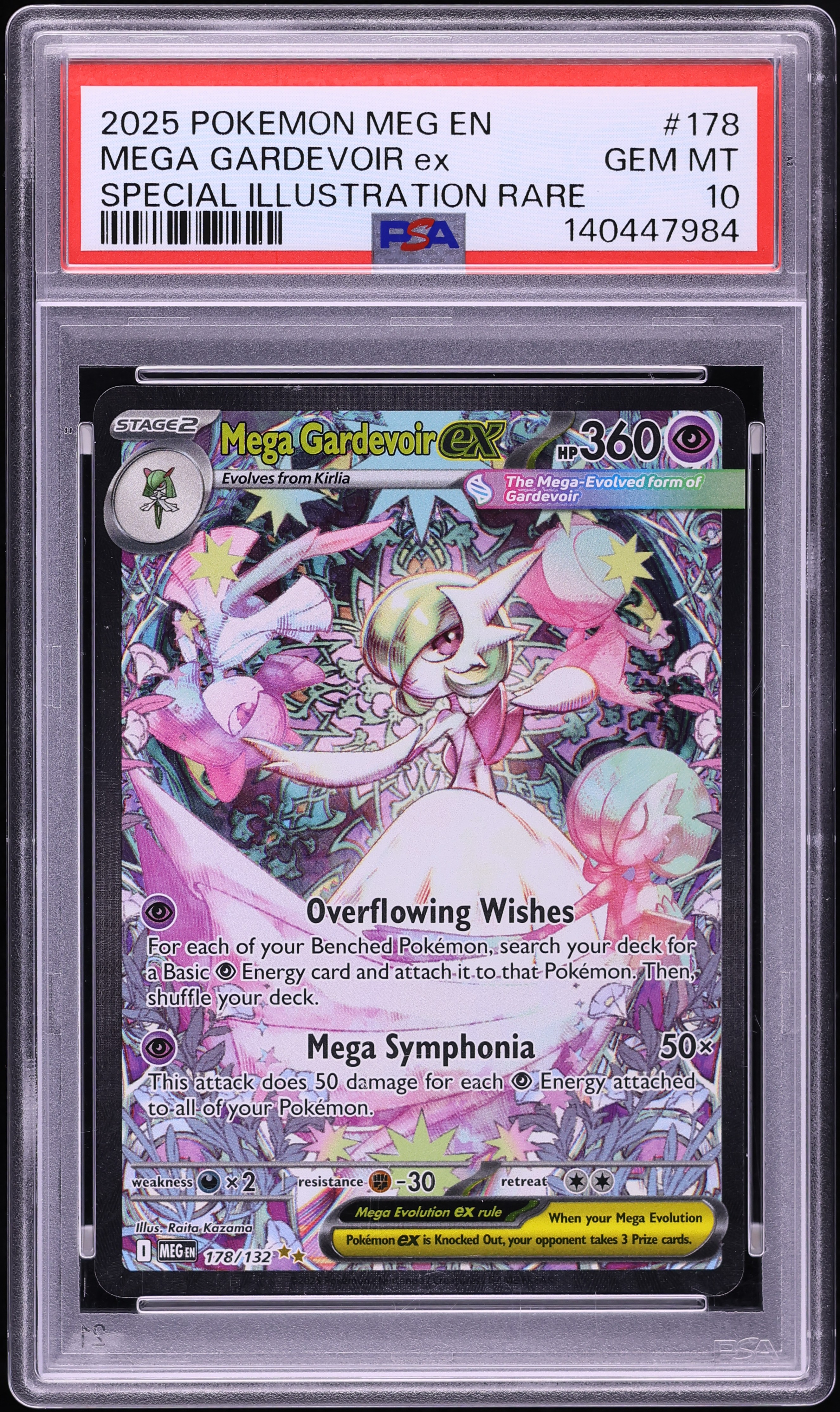 2025 Pokemon Mega Evolution SIR Mega Gardevoir Ex #178 PSA 10 GEM MINT