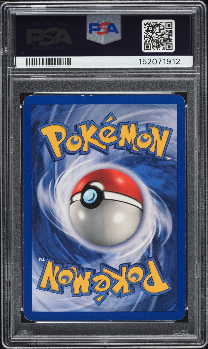 1999 Pokemon Base Set Holo Venusaur #15 PSA 5 EX
