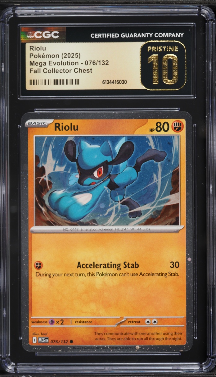 2025 Pokemon Mega Evolution Fall Collector Chest Riolu #076 CGC 10 PRISTINE