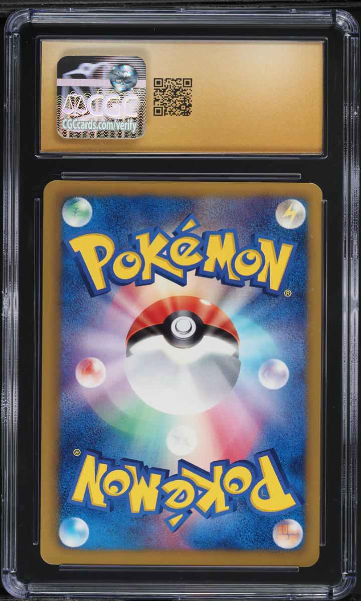 2012 Pokemon Japanese BW Freeze Bolt 1st Ed Full Art Landorus EX CGC 10 PRISTINE