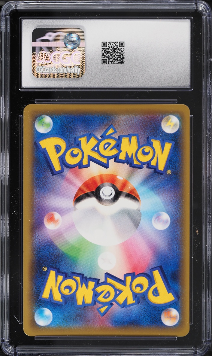2019 Pokemon Japanese SM TAG TEAM GX Gold Rare Moltres Zapdos Articuno GX CGC 10 GEM MINT