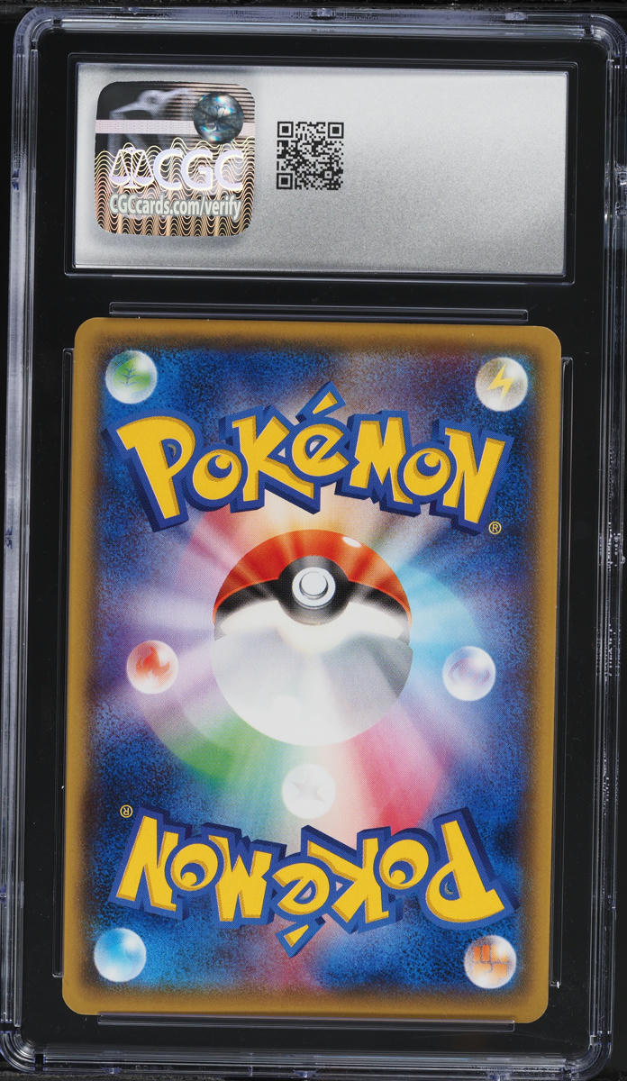 2016 Pokemon Japanese XY Promo Kamex Mega Battle Pack Blastoise EX #234 CGC 10