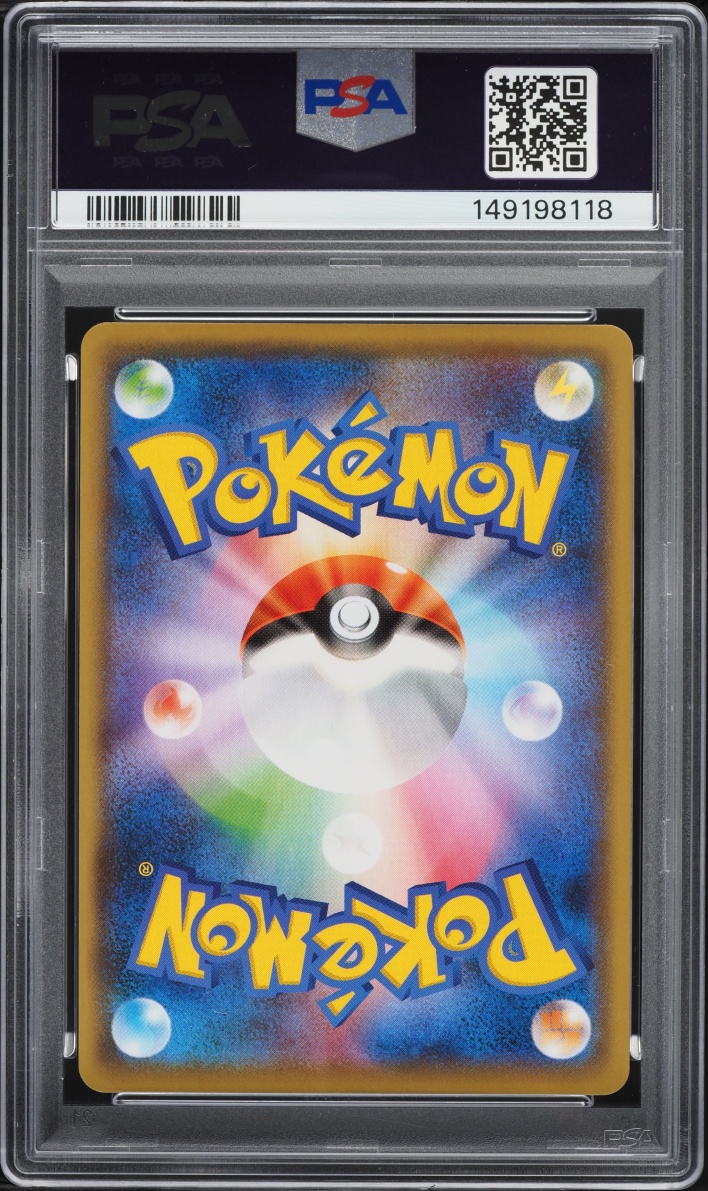 2021 Pokemon Japanese Sword & Shield Promo Yu Nagaba X PCG Pikachu #208 PSA 9 MINT