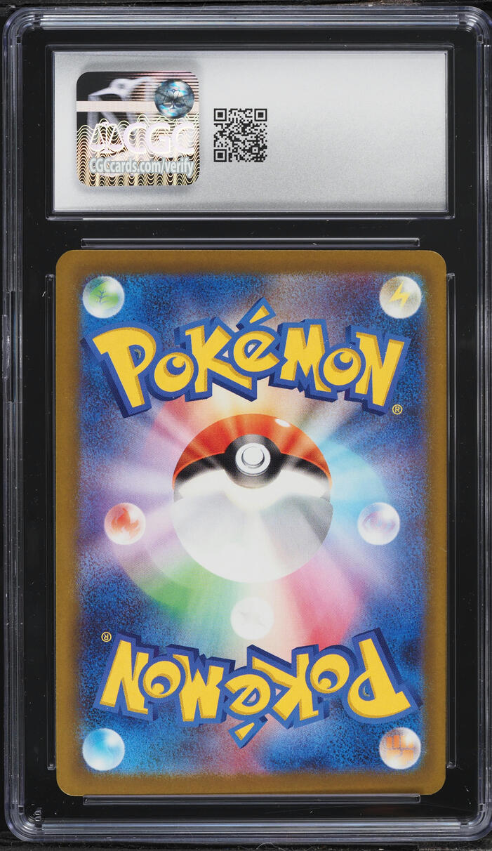 2025 Pokemon Japanese Mega Dream Ex SAR Mega Diancie Ex #238 CGC 10 GEM MINT