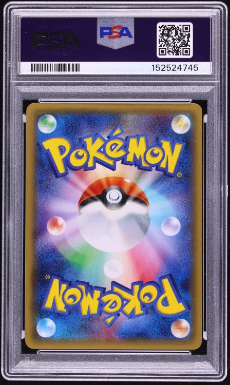 2016 Pokemon Japanese XY PokeKyun Collection 1st Edition Holo Charizard #5 PSA 10 GEM MINT