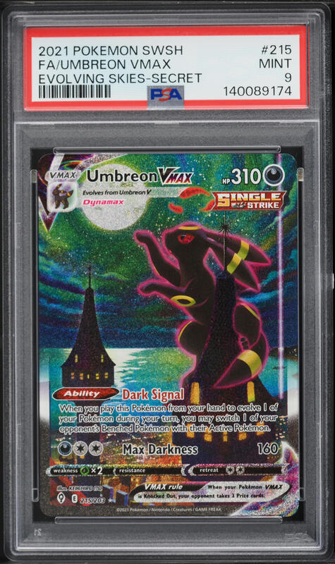 2021 Pokemon Japanese SWSH VMAX Climax Full Art Umbreon VMAX #245