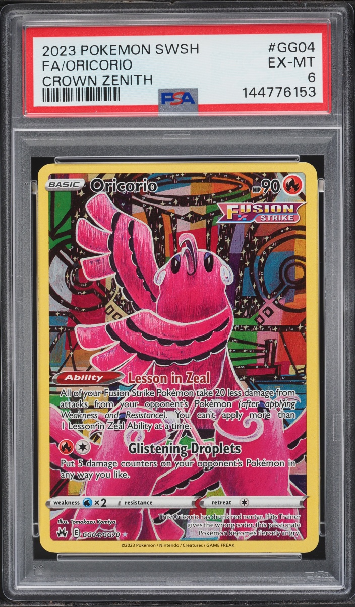 2023 Pokemon Sword & Shield Crown Zenith Alt Art Oricorio #GG04 PSA 6 EXMT