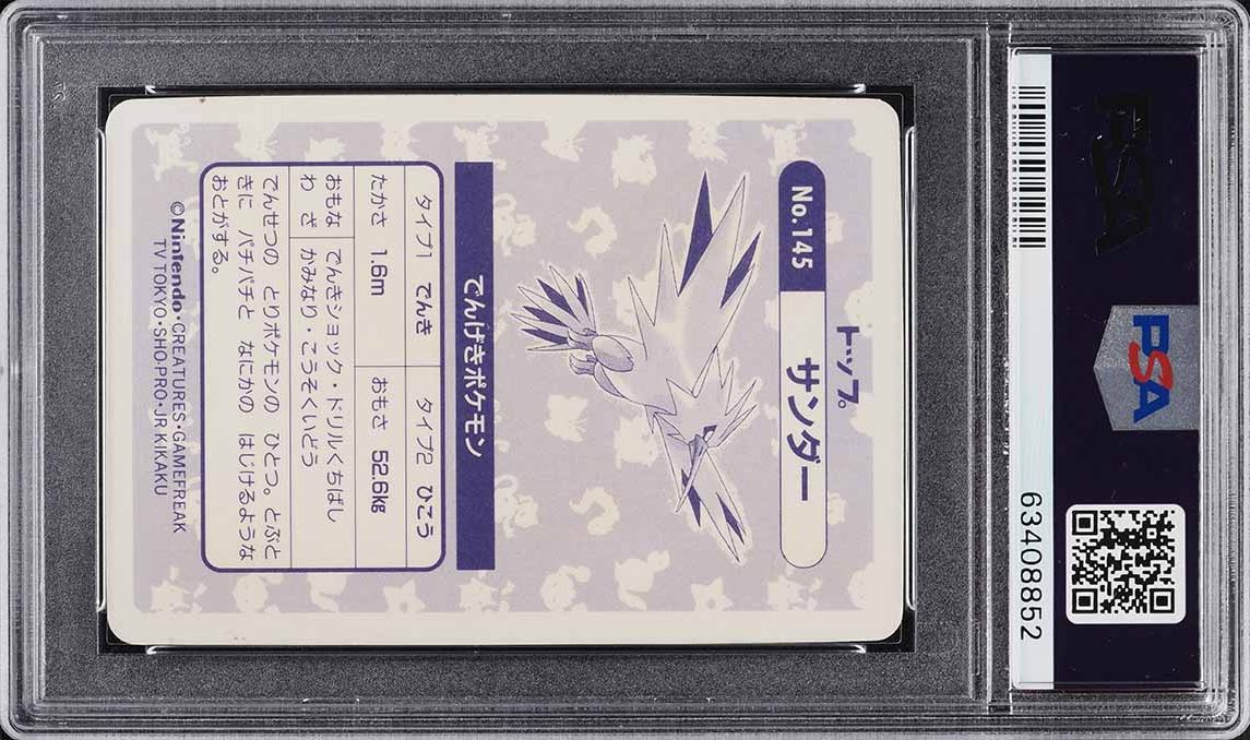 1997 Pokemon Japanese Topsun Holofoil Zapdos #145 PSA 8 NM-MT