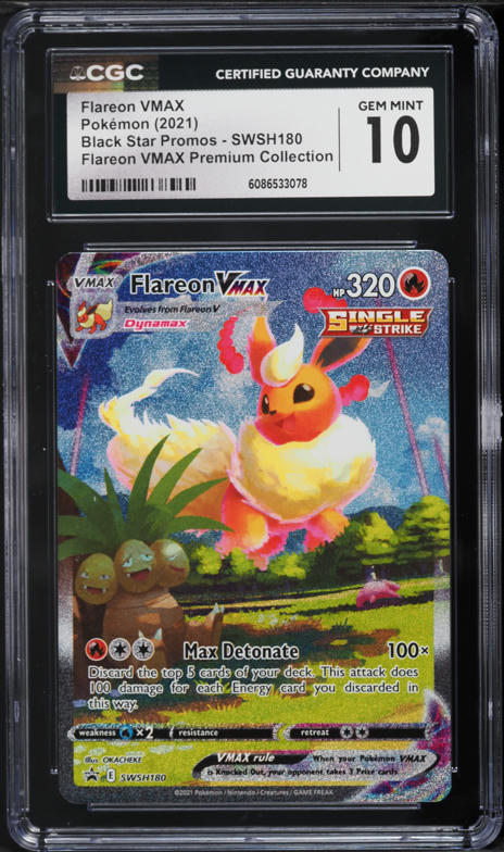 2021 Pokemon Japanese Sword & Shield VMAX Climax CHR Flareon #188