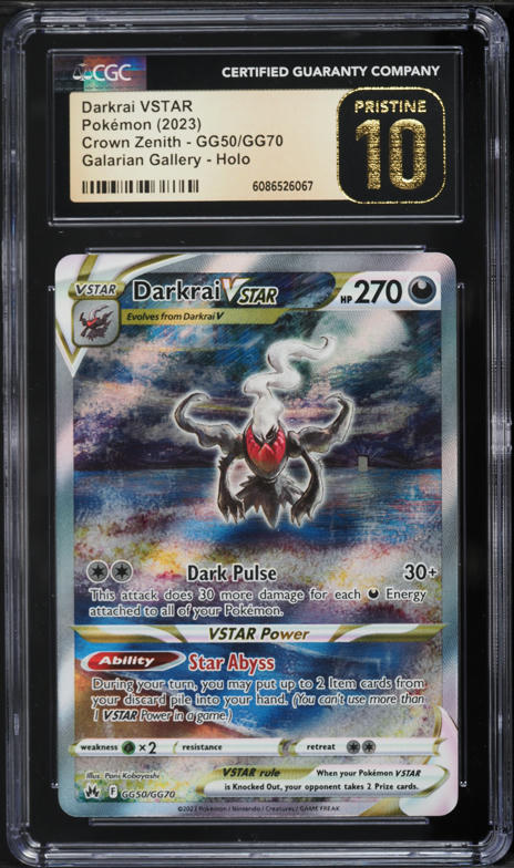 2022 Pokemon Japanese Sword & Shield VSTAR Starter Set Darkrai