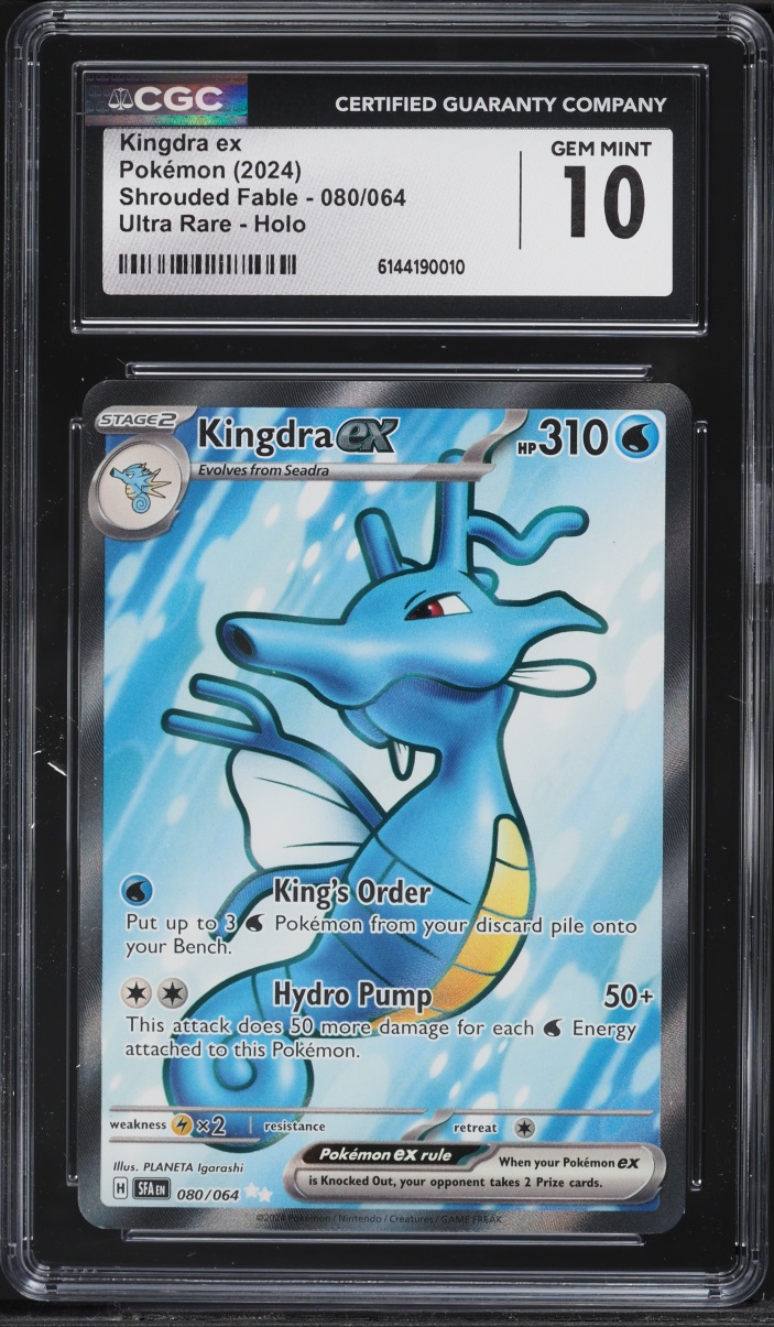 2024 Pokemon Scarlet & Violet Shrouded Fable Full Art Kingdra ex #80 CGC 10 GEM MINT