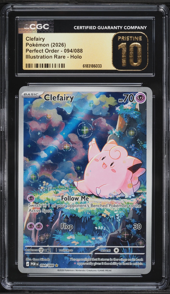 2026 Pokemon Mega Evolution Perfect Order IR Clefairy #94 CGC 10 PRISTINE