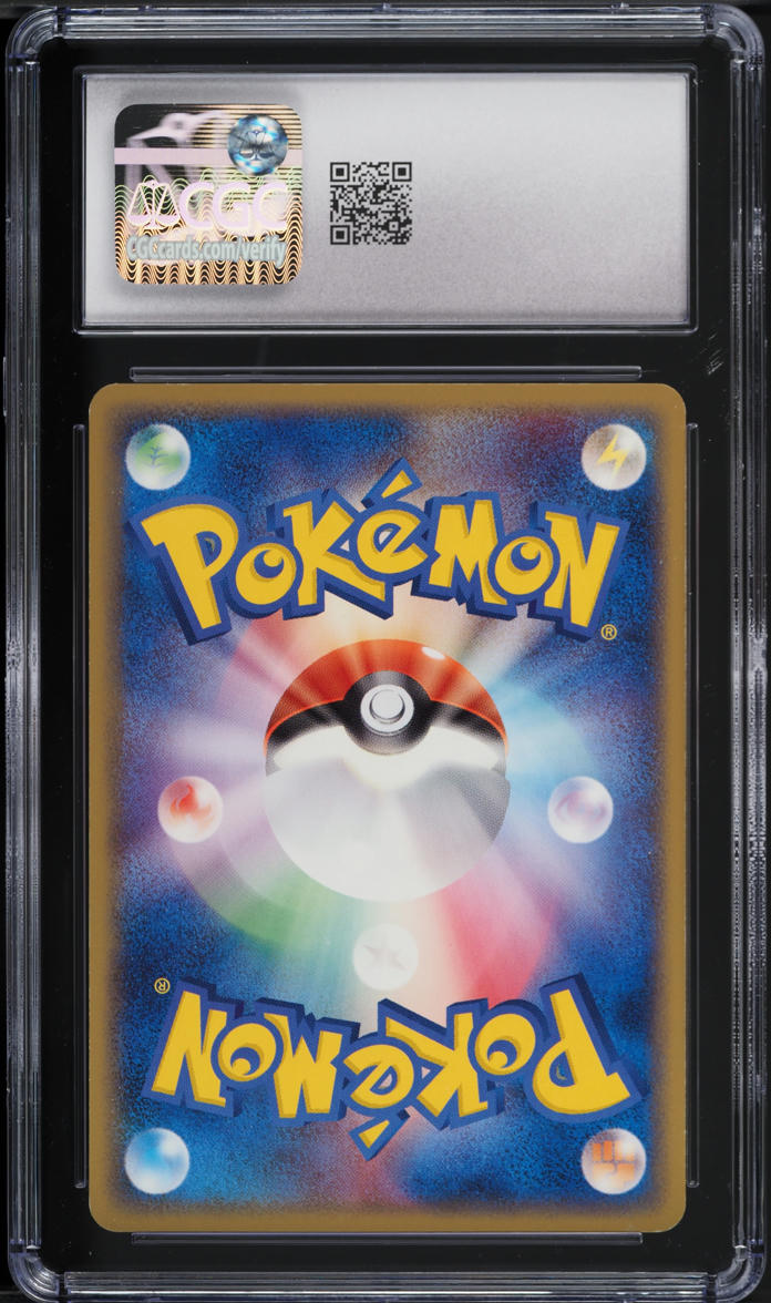 2006 Pokemon Japanese Holon Phantom 1st Edition Aerodactyl #9 CGC 8.5 NM-MT+