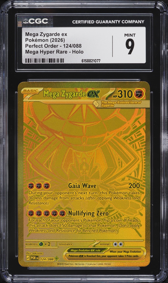 2026 Pokemon Mega Evolution Perfect Order MHR Mega Zygarde EX #124 CGC 9 MINT