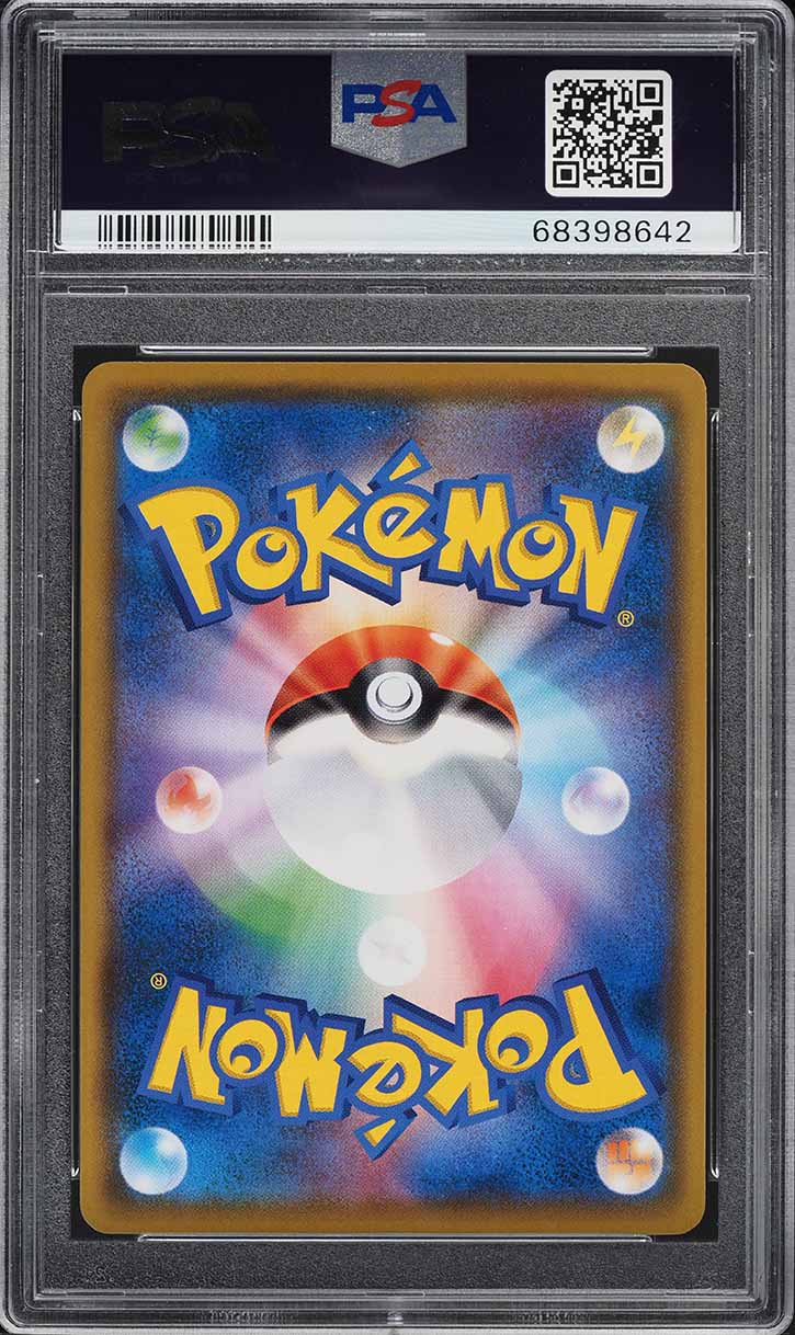 2018 Pokemon Japanese SM Promo Munch: A Retrospective Scream Eevee #287 PSA 10