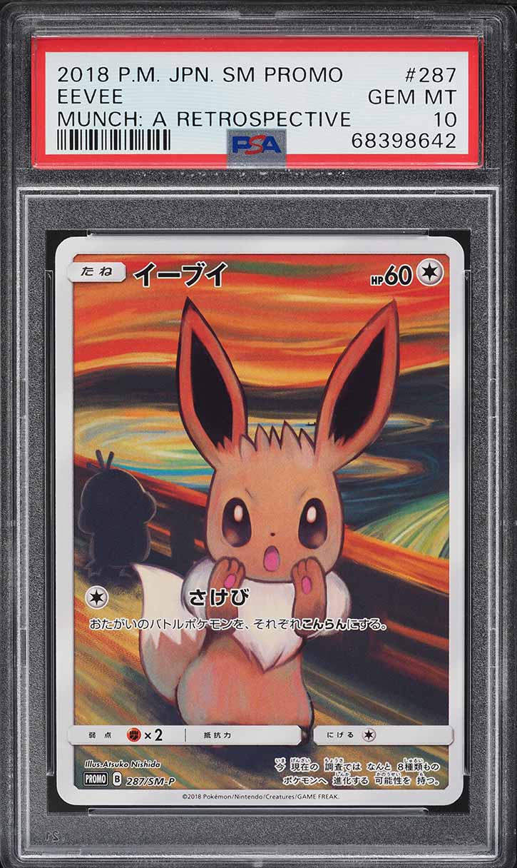 2018 Pokemon Japanese SM Promo Munch: A Retrospective Scream Eevee #287 PSA 10