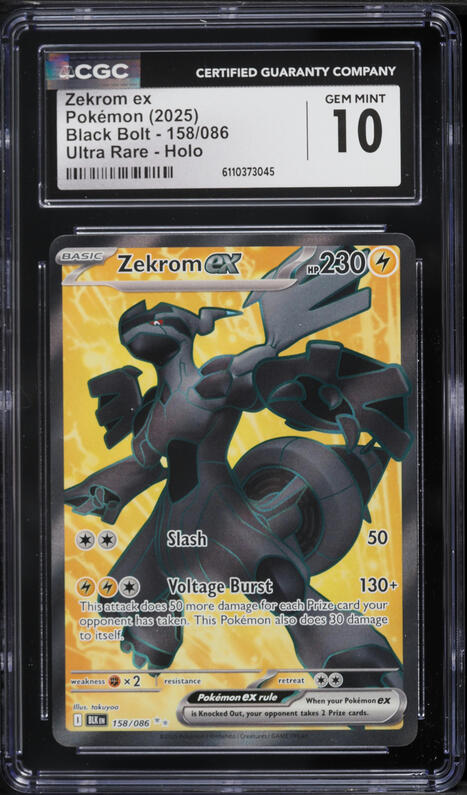 2025 Pokemon Scarlet & Violet Black Bolt Full Art Zekrom ex #158