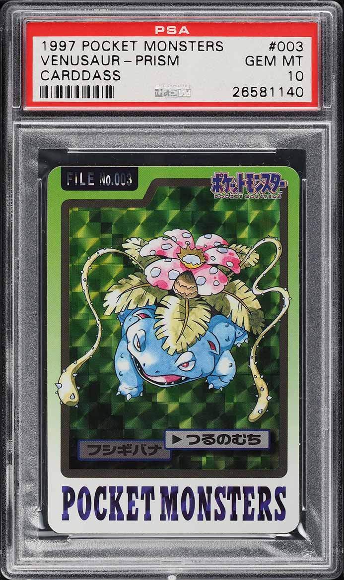 1997 Pokemon Japanese Pocket Monsters Carddass Prism Venusaur #3 PSA 10 GEM MINT