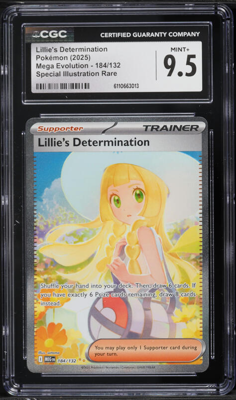 Lillie's Determination #091 特別アートレア 2025 Pokemon Japanese Mega Brave SAR Lillie's Determination #091