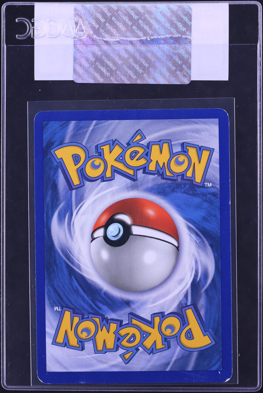 2008 Pokemon Legends Awakened Championships Dragonair #52 CGC AUTH