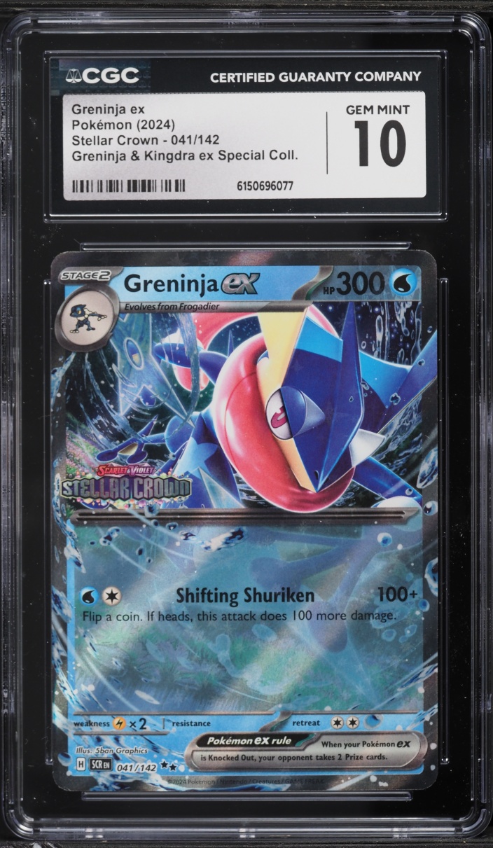 2024 Pokemon SV Stellar Crown Greninja & Kingdra ex Special Collection Greninja EX #041 CGC 10