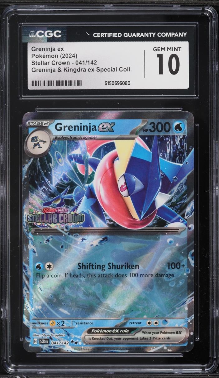 2024 Pokemon SV Stellar Crown Greninja & Kingdra ex Special Collection Greninja EX #041 CGC 10