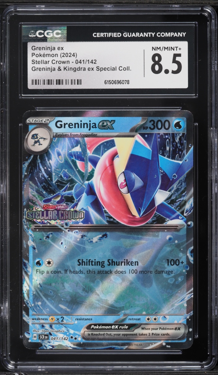 2024 Pokemon Scarlet & Violet Stellar Crown Special Collection Holo Greninja EX #041 CGC 8.5