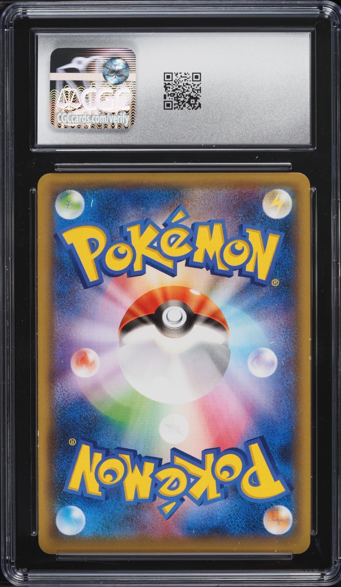 2015 Pokemon Japanese XY Promo The Clash Of Ages Giveaway Full Art Hoopa #155 CGC 8.5 NM-MT+