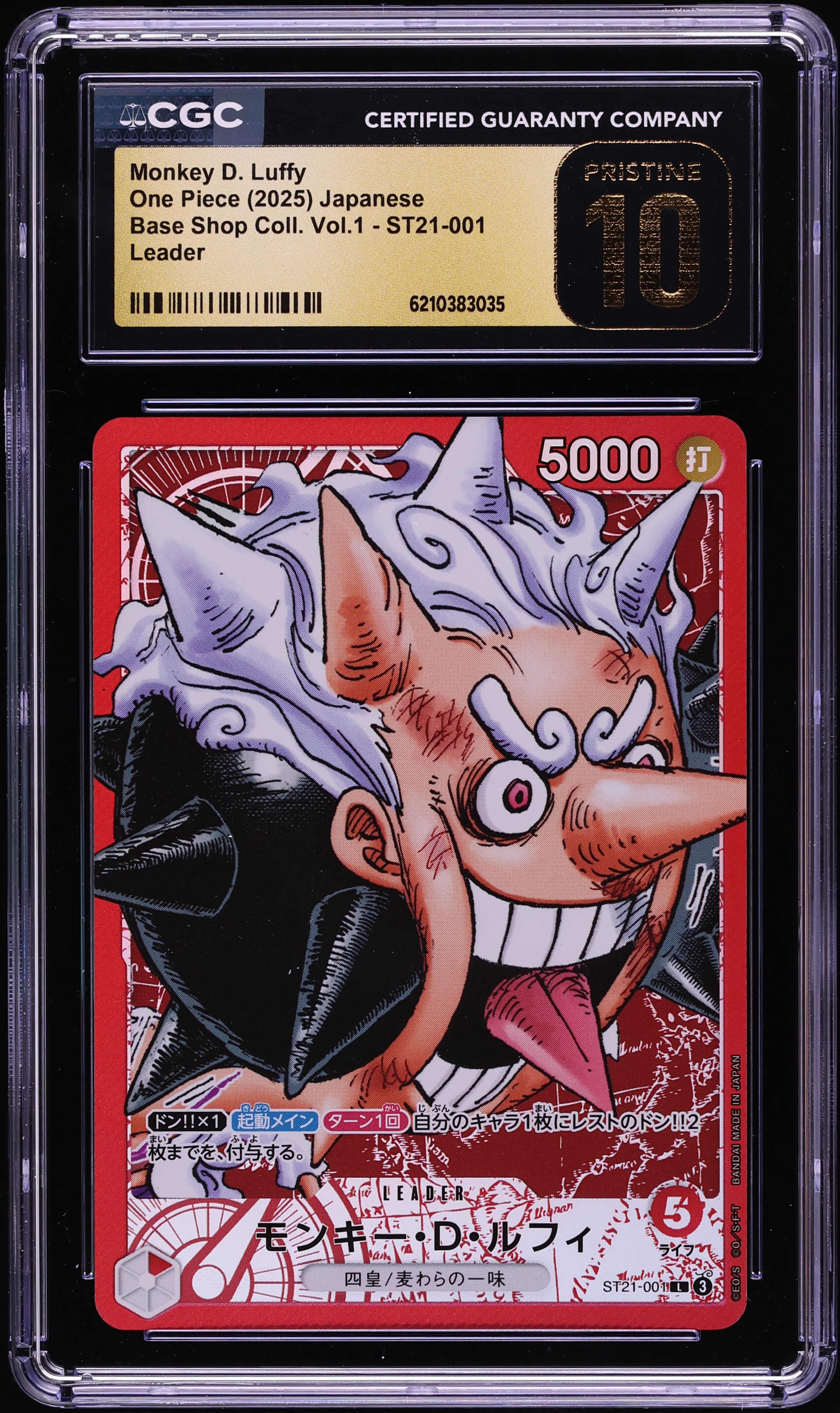 2025 One Piece Japanese Base Shop Collection Vol.1 Monkey D. Luffy #ST21-001 CGC 10 PRISTINE