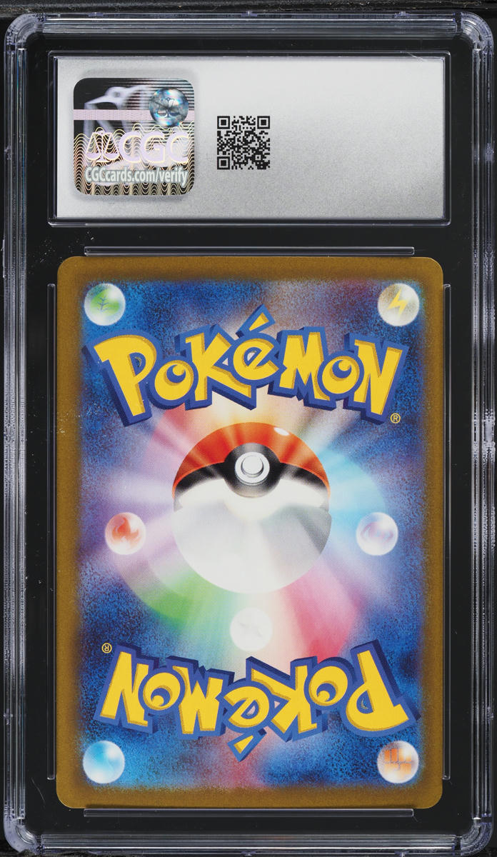 2023 Pokemon Japanese SV Shiny Treasure ex Full Art Shiny Charizard ex CGC 10