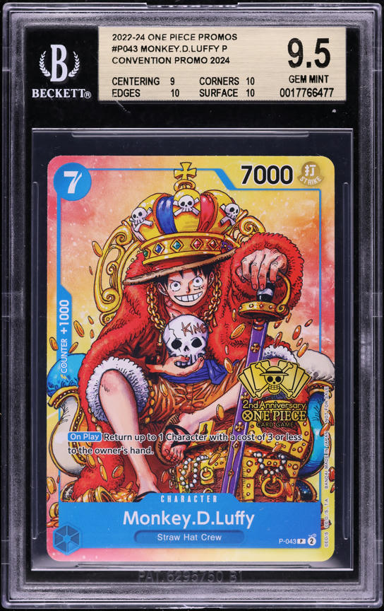 2024 One Piece Japanese 2nd Anniversary Set SR Monkey D. Luffy