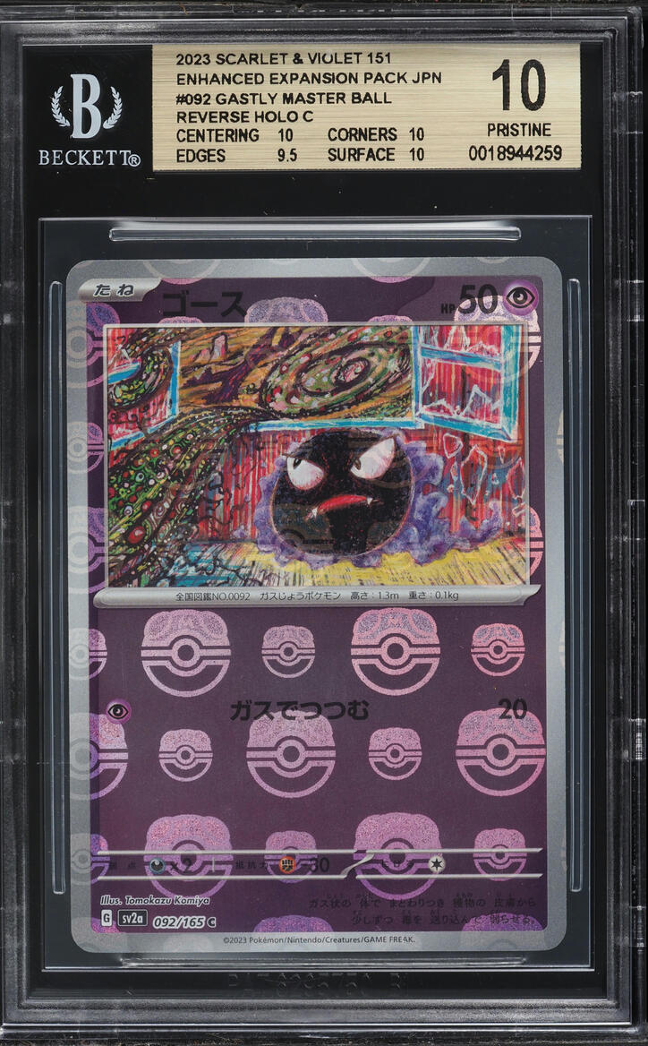 2023 Pokemon Japanese Scarlet & Violet 151 Master Ball Reverse Holo Gastly #92 BGS 10 PRISTINE
