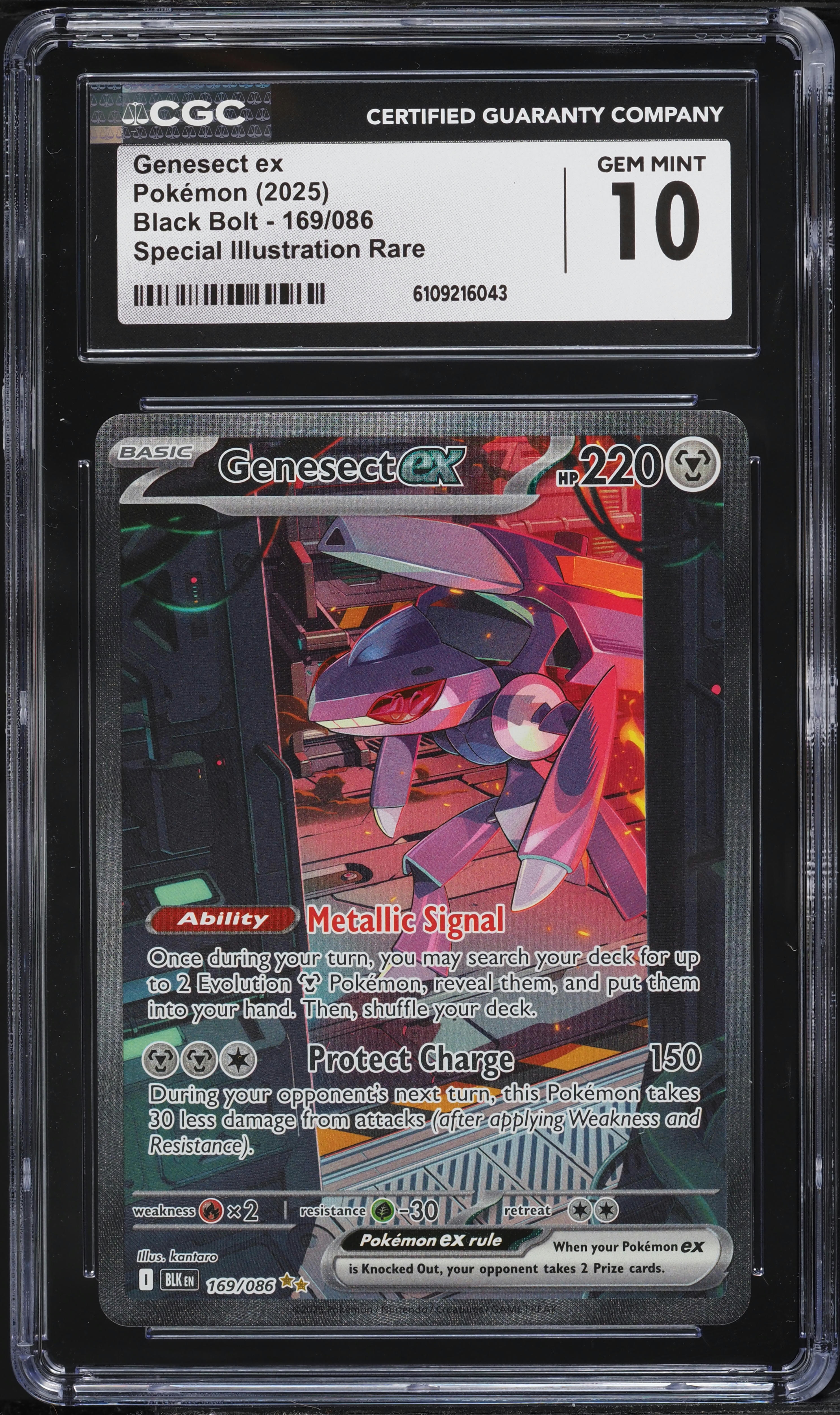 2025 Pokemon Scarlet & Violet Black Bolt SIR Genesect EX #169 CGC 10 GEM MINT