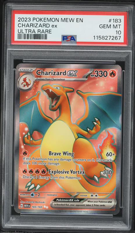2023 CHARIZARD ex SPECIAL ART RARE 2枚セット Charizard ex 2023 Pokémon Japanese Scarlet & Violet Expansion Pack