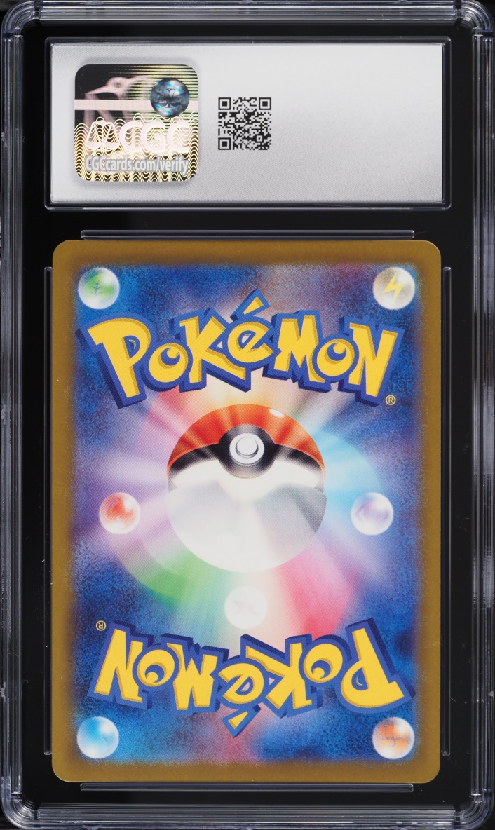 2022 Pokemon Japanese Sword & Shield VSTAR Universe Alt Art Charizard V #211 CGC 9 MINT