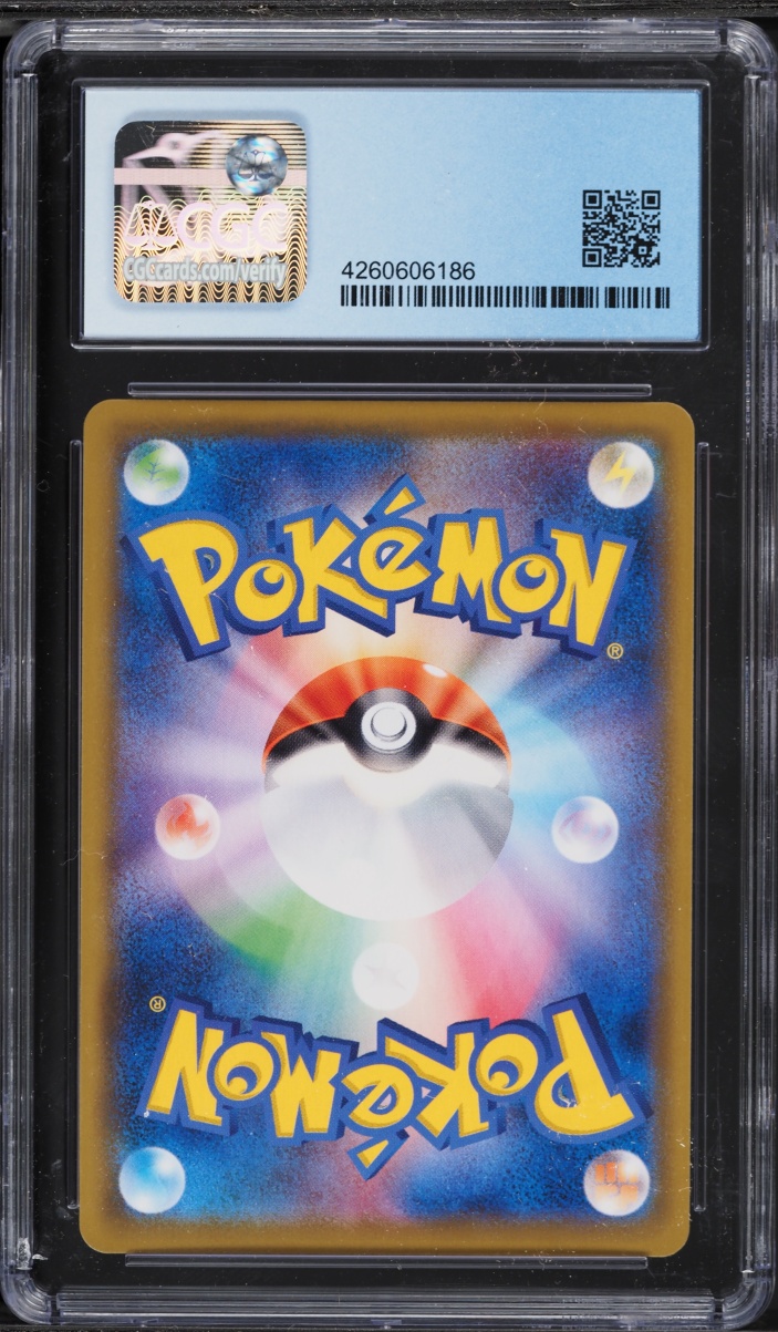 2019 Pokemon Japanese Sun & Moon Dream League CHR Piplup #52 CGC 10 PERFECT