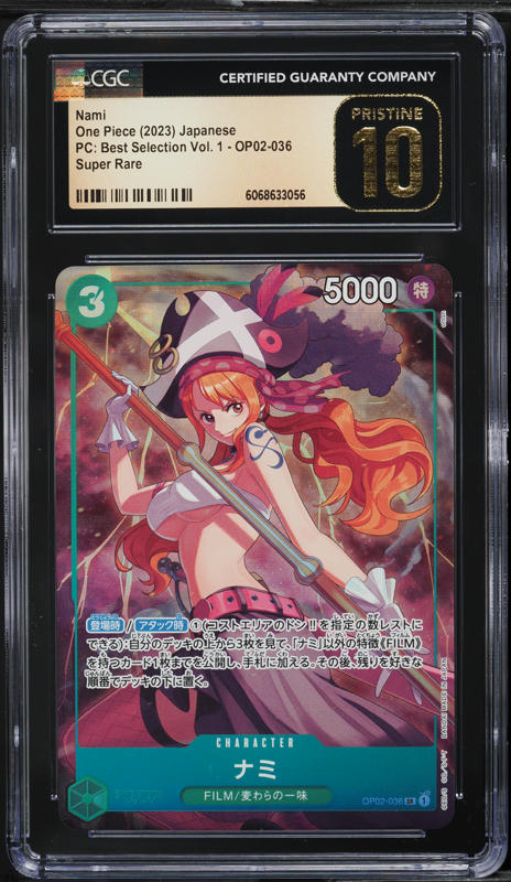 2024 One Piece Championship Celebration Pack Nami #ST01-007
