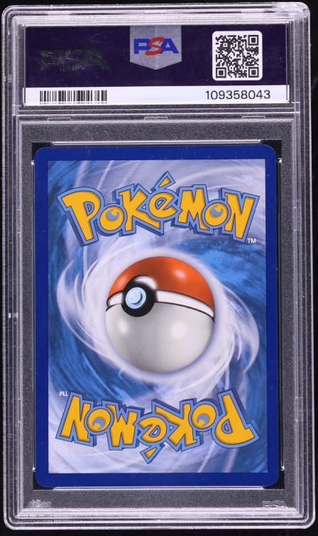 2020 Pokemon Sword & Shield Vivid Voltage Rainbow Rare Pikachu VMAX #188 PSA 10 GEM MINT
