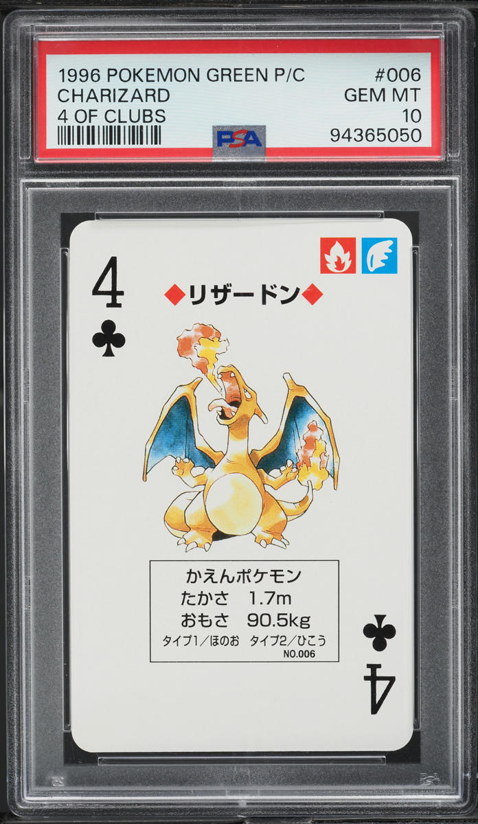 1996 Pokemon Japanese Green Poker Set Nintendo Playing Card Charizard #6 PSA 10