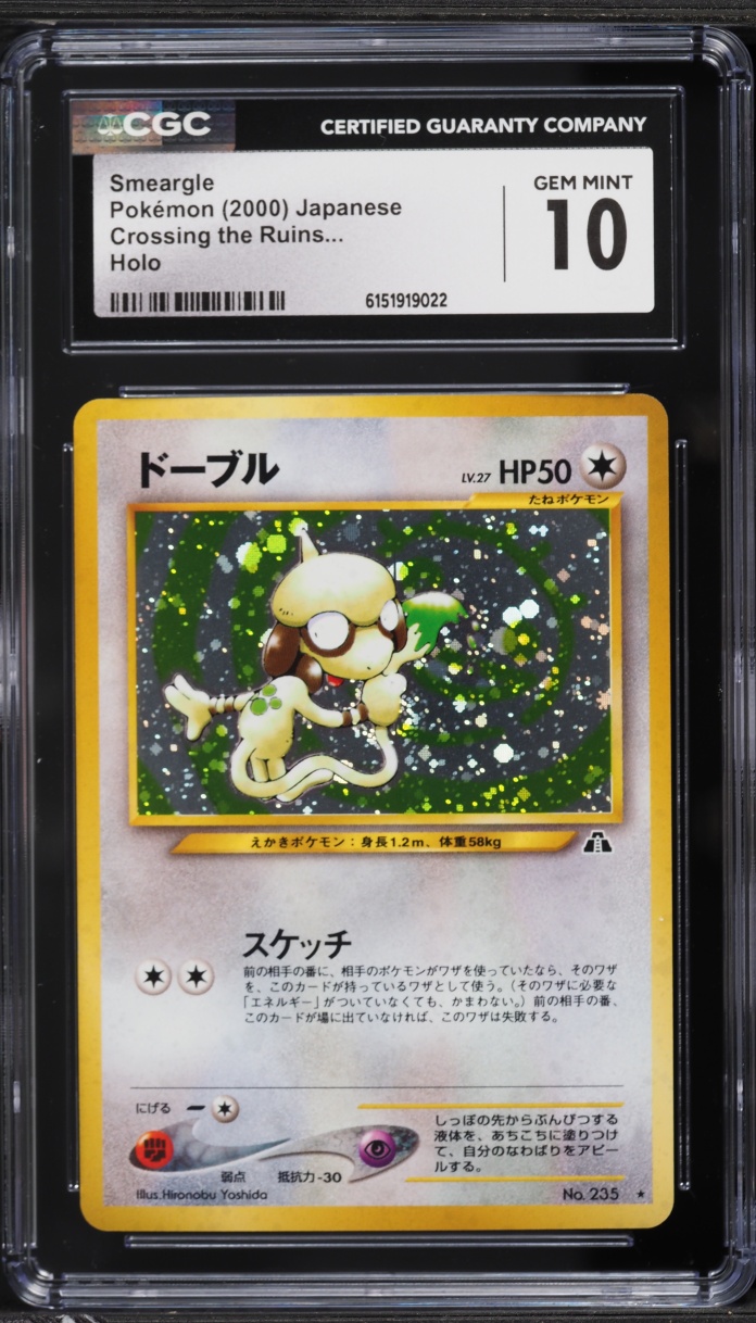 2000 Pokemon Japanese Neo 2 Holo Smeargle #235 CGC 10 GEM MINT