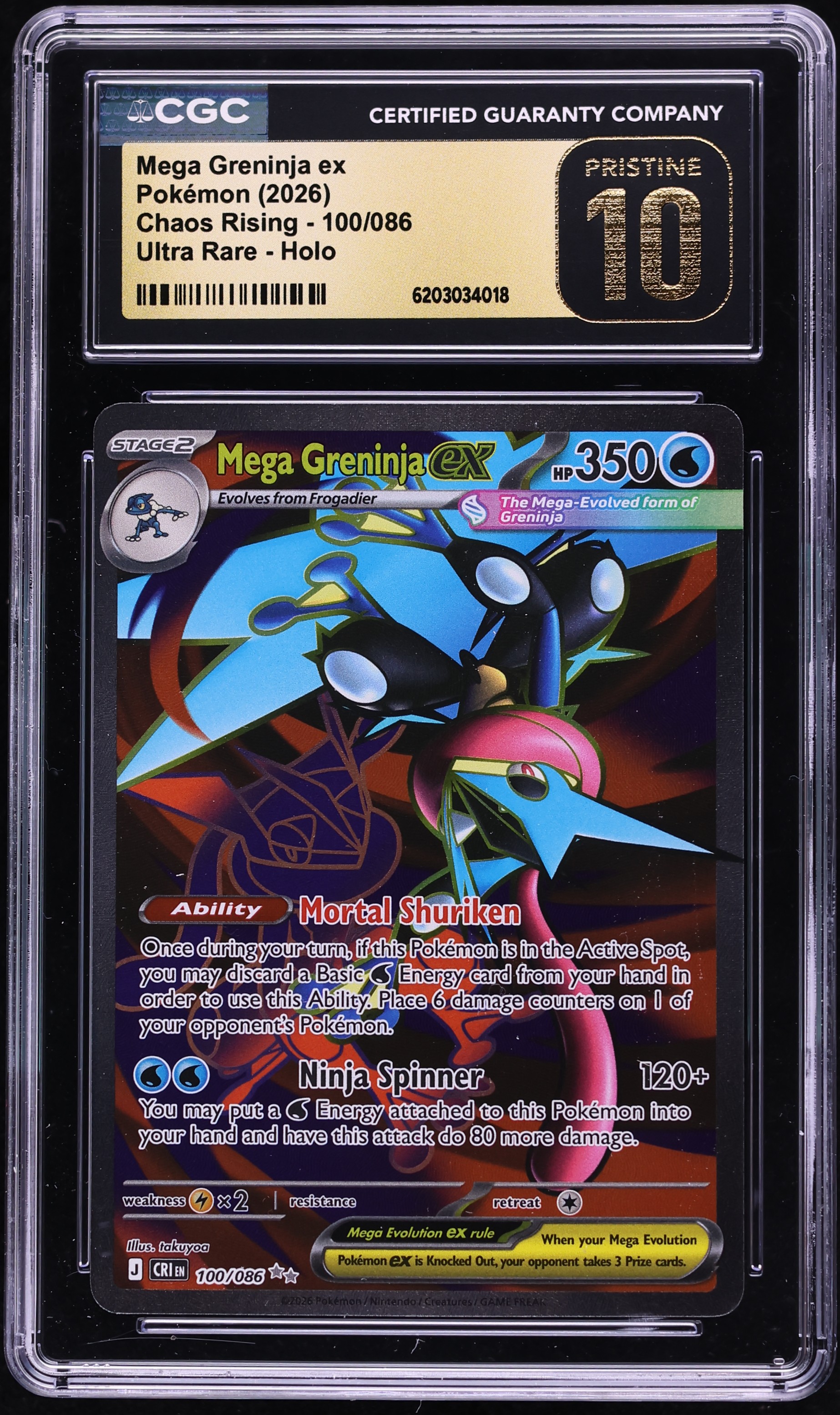 2026 Pokemon Mega Evolution Chaos Rising Full Art Mega Greninja ex #100 CGC 10 PRISTINE
