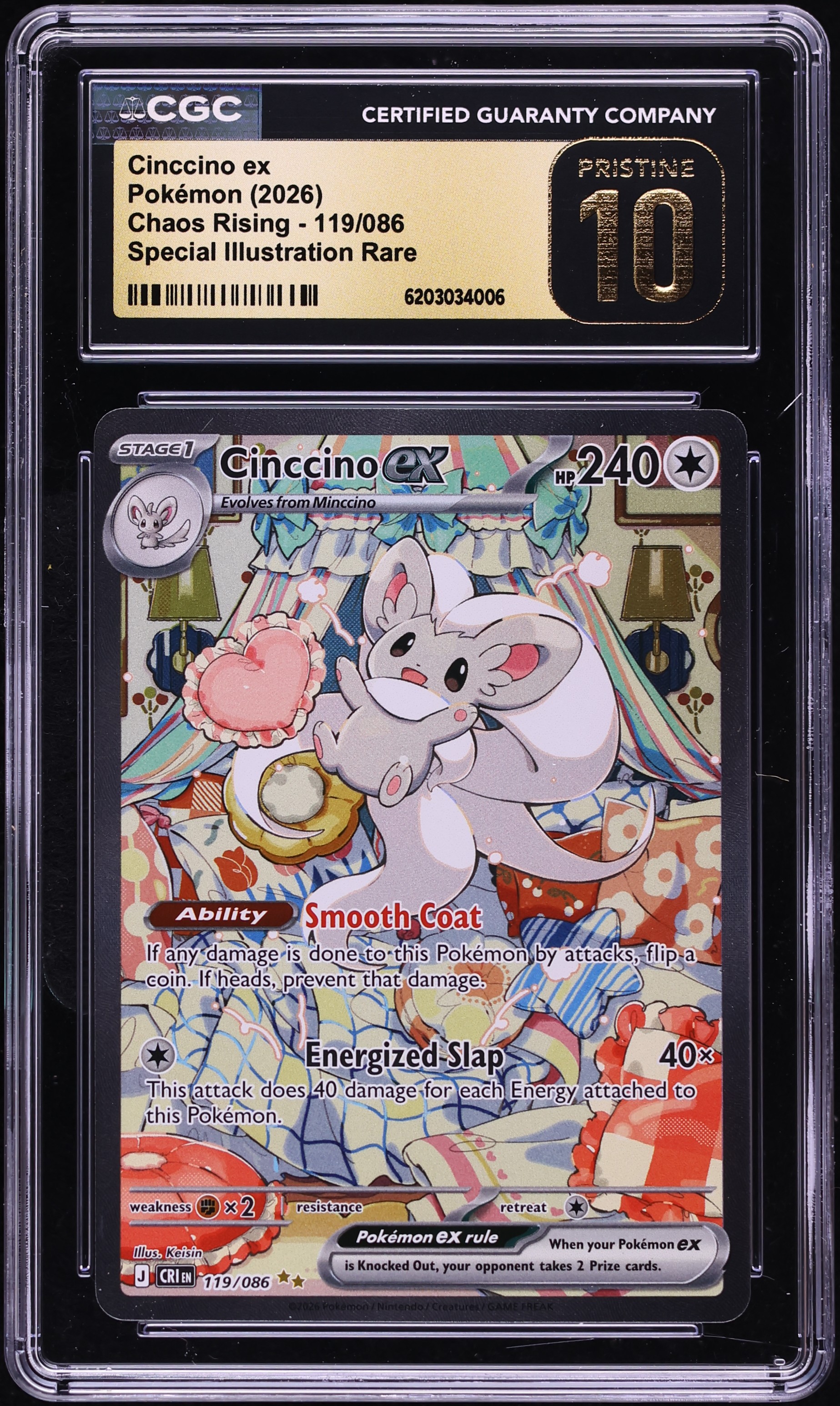 2026 Pokemon Mega Evolution Chaos Rising SIR Cinccino ex #119 CGC 10 PRISTINE