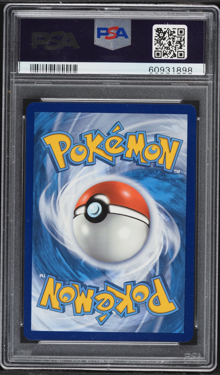 2020 Pokemon Sword & Shield Champion's Path Rainbow Rare Gardevoir VMAX #76 PSA 10 GEM MINT